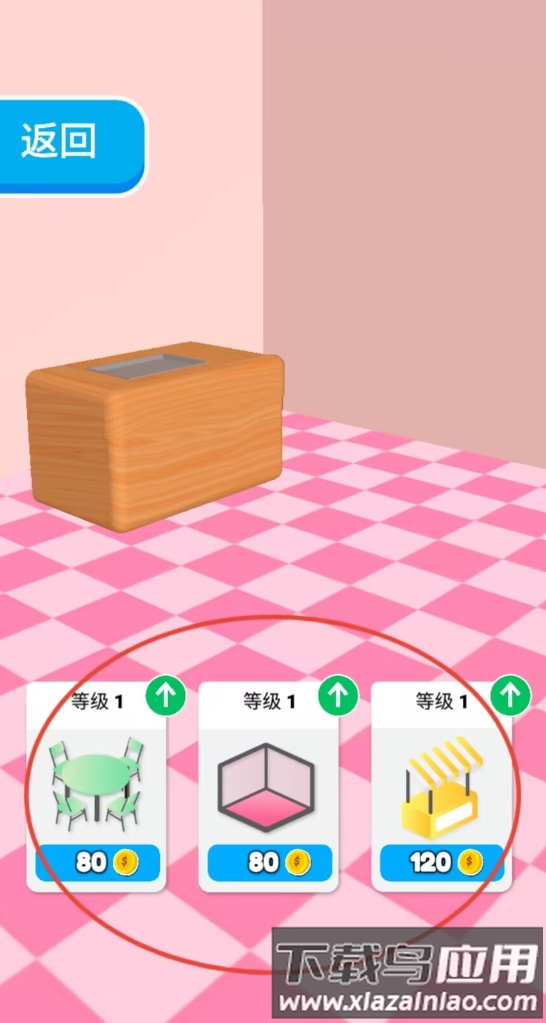 餐厅可爱美食烹饪