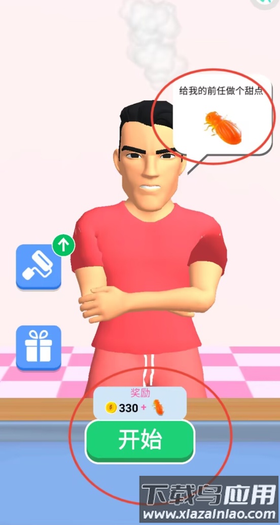 餐厅可爱美食烹饪