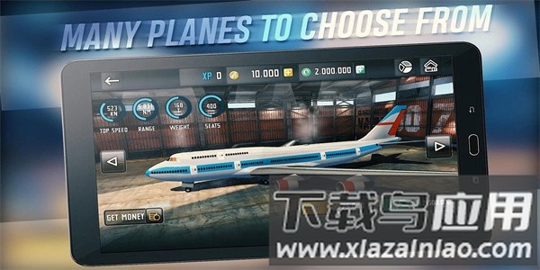 飞行模拟2018手机版下载