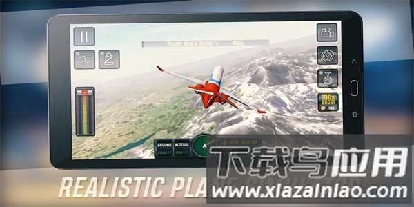 飞行模拟2018手机版最新版截图2