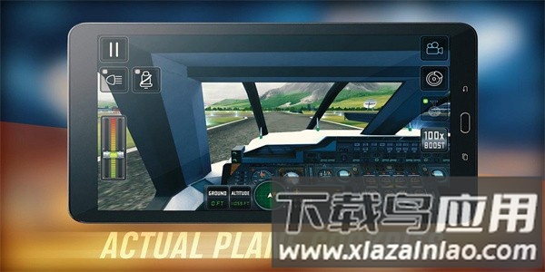 飞行模拟2018手机版最新版截图3
