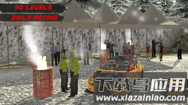 非常普通的路最新版截图