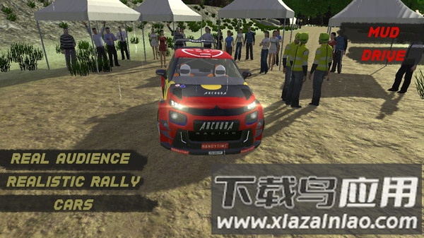 非常普通的路最新版截图