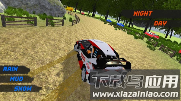 非常普通的路最新版截图