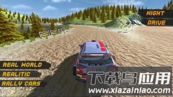 非常普通的路最新版截图