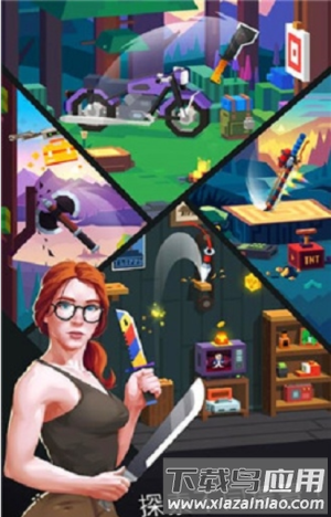 飞刀大挑战最新版截图1