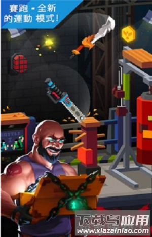 飞刀大挑战最新版截图4