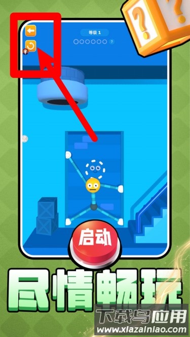 风暴射击者