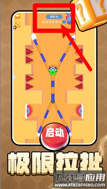 风暴射击者