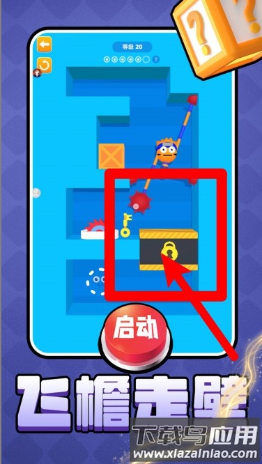 风暴射击者