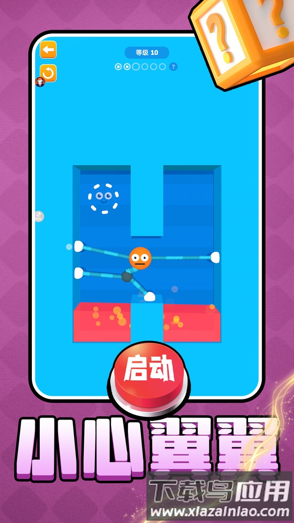 风暴射击者最新版截图3