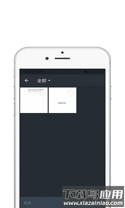 青苗ae视频剪辑免费下载