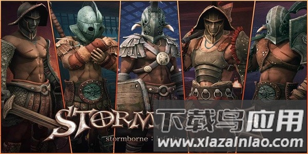 风暴之子无限竞技场最新版最新版截图2