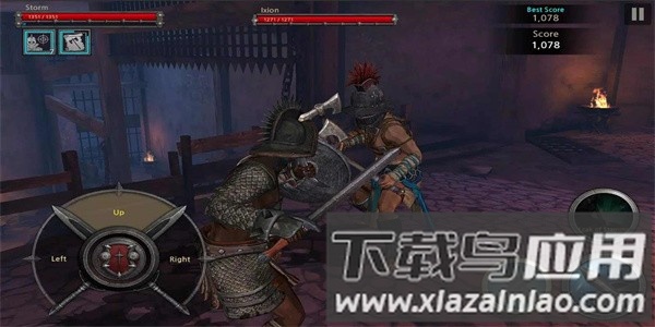 风暴之子无限竞技场最新版最新版截图4