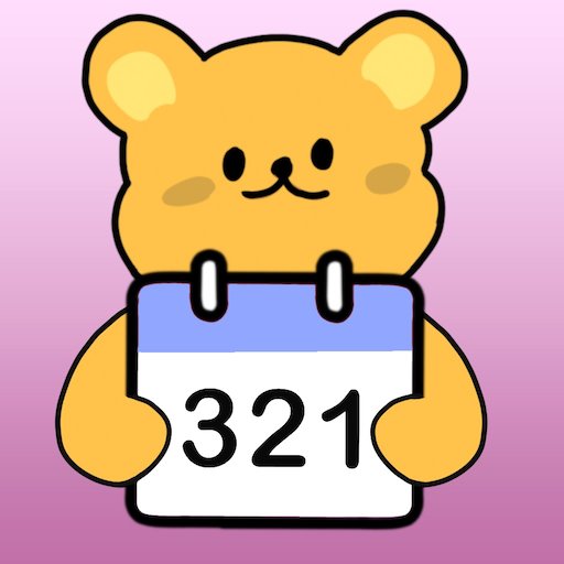 倒数日321app