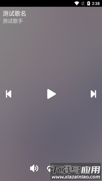 零度音乐app最新版最新版截图3