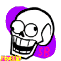 黑色星期五之夜帕派瑞斯版