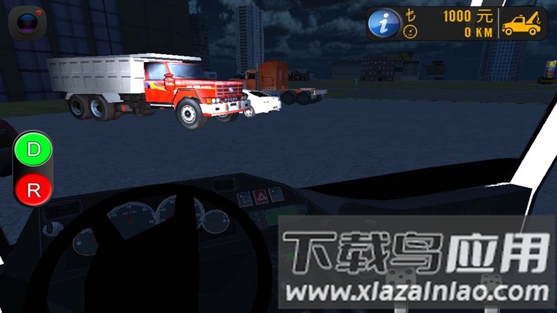 阿纳多卢巴士模拟游戏最新版截图1