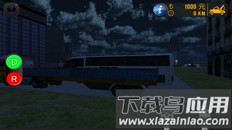 阿纳多卢巴士模拟游戏最新版截图2