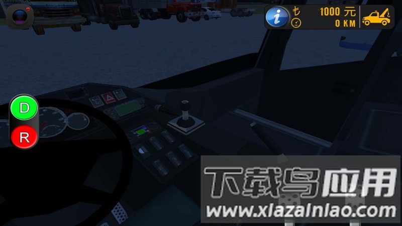 阿纳多卢巴士模拟游戏最新版截图3