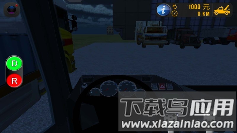 阿纳多卢巴士模拟游戏最新版截图4