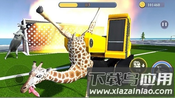 非常融合的鹿手机版下载