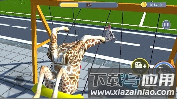 非常融合的鹿游戏最新版截图1