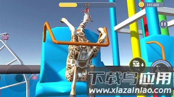 非常融合的鹿游戏最新版截图3