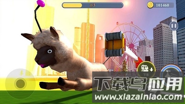 非常融合的鹿游戏最新版截图4