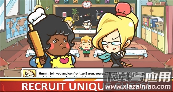 厨师战争游戏最新版截图3