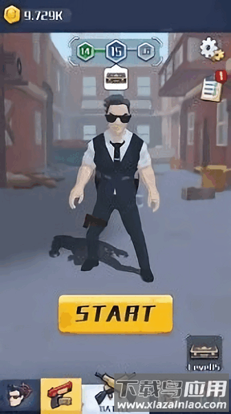 间谍的工作游戏截图