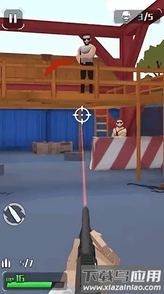 间谍的工作游戏截图