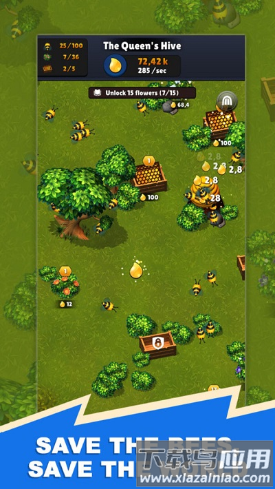闲置蜜蜂帝国中文版截图