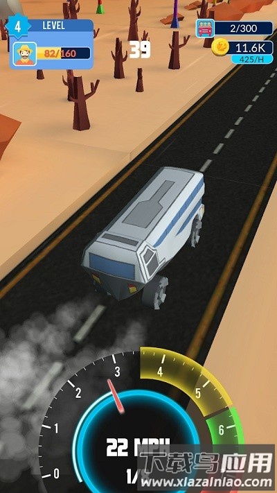 闪电巴士最新版最新版截图5