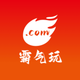 霸气玩游戏交易平台官方版