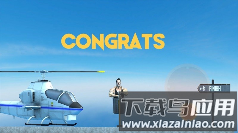 锤子男2手机版截图