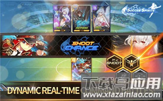 银河足球队游戏下载