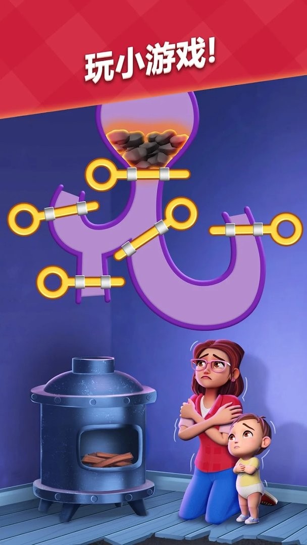 莉莉的花园破解版下载