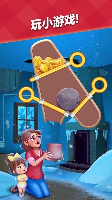 莉莉的花园破解版无限星最新版截图3