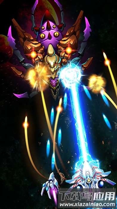 银河入侵保卫战游戏最新版截图1