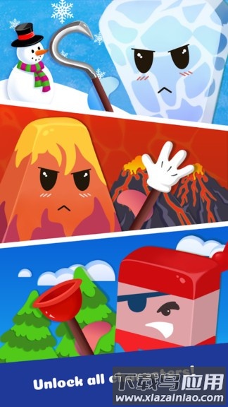 钩子大师游戏下载