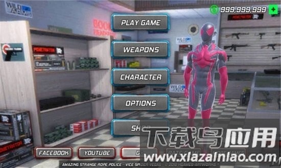 钢铁蜘蛛侠战斗手游最新版截图1