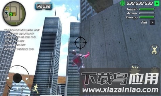 钢铁蜘蛛侠战斗手游最新版截图3