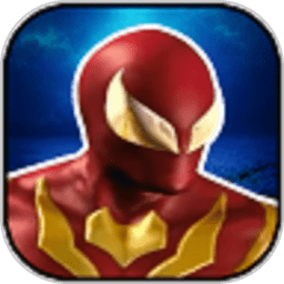 钢铁蜘蛛侠战斗手游