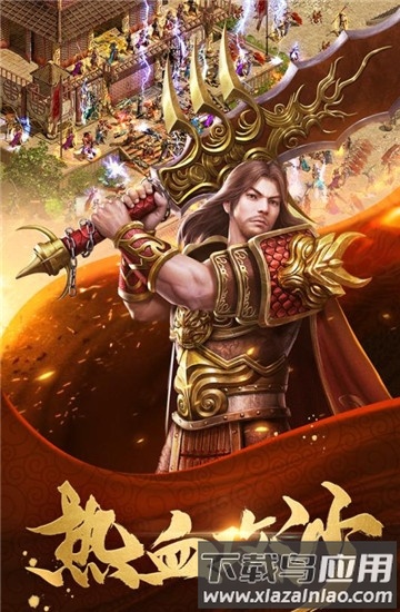 金装裁决bt版游戏截图2