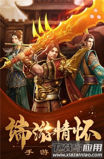 金装裁决bt版游戏截图4