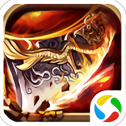 霸业永恒最新版