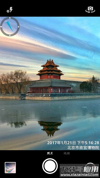 时间相机app最新版截图2