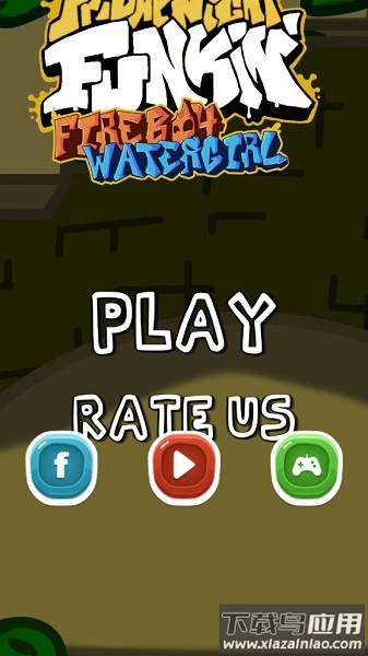 周五夜放克森林冰火人正式版最新版截图1