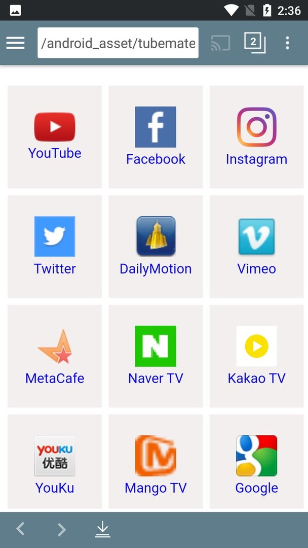 tubemate软件截图3